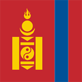 蒙古国