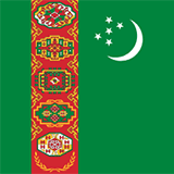 土库曼斯坦